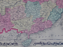 Load image into Gallery viewer, [MAP] Johnson&#39;s China (c. 1861)