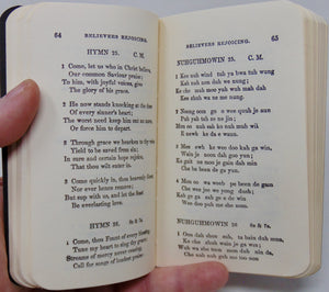 Jones, Peter. A Collection of Chippeway and English Hymns, for the use of the Native Indians