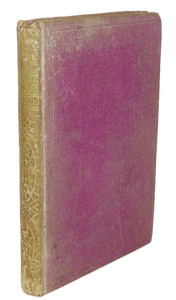 [Baker, Sarah S.] Hatty and Marcus: or, First Steps in the Better Path (1870)