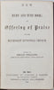 New Hymn and Tune Book for the Methodist Episcopal Church (1866)