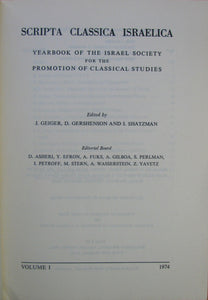 Scripta Classica Israelica Yearbook Israel Society Classical Studies Vol I. 1974